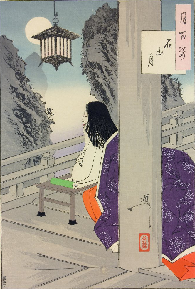 Ishiyama_Moon_Lady_Murasaki